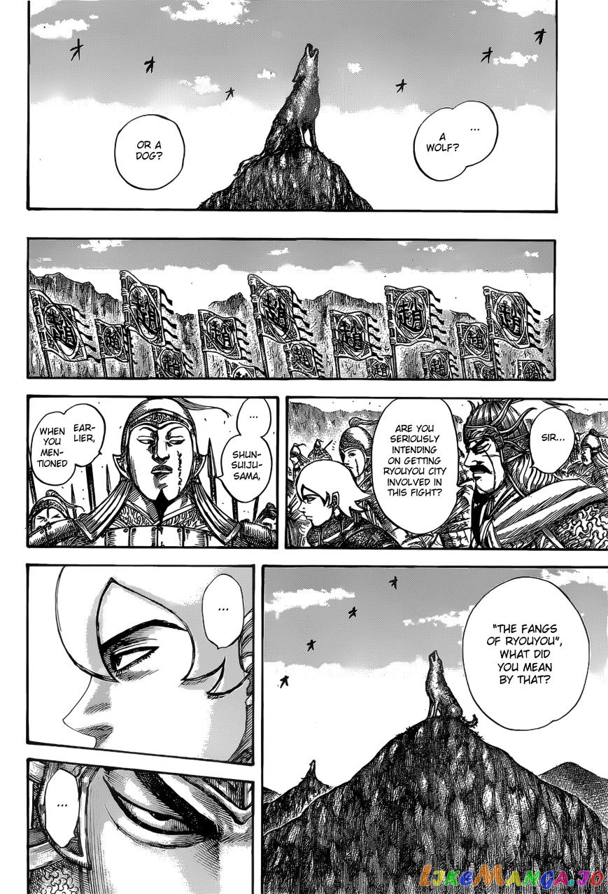 Kingdom - Manga Chapter 527 - page 16