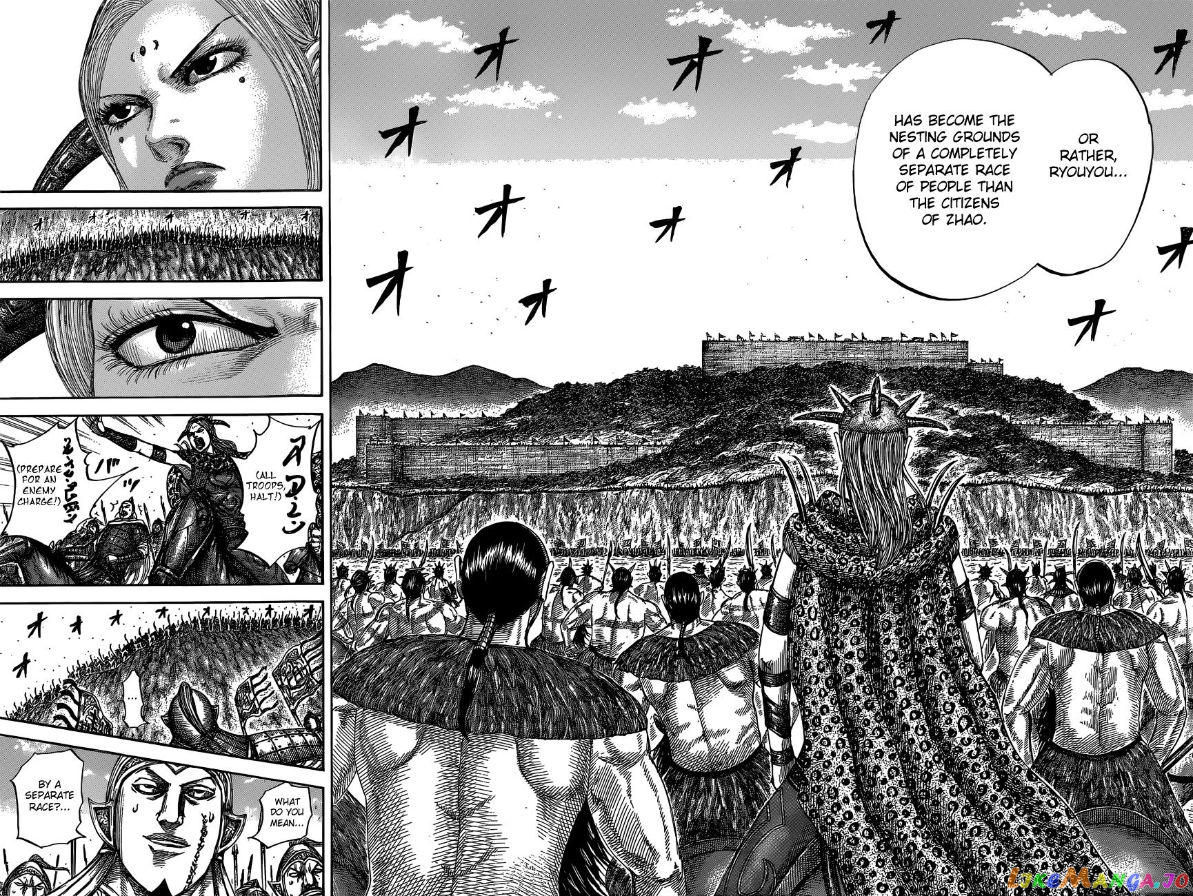 Kingdom - Manga Chapter 527 - page 18