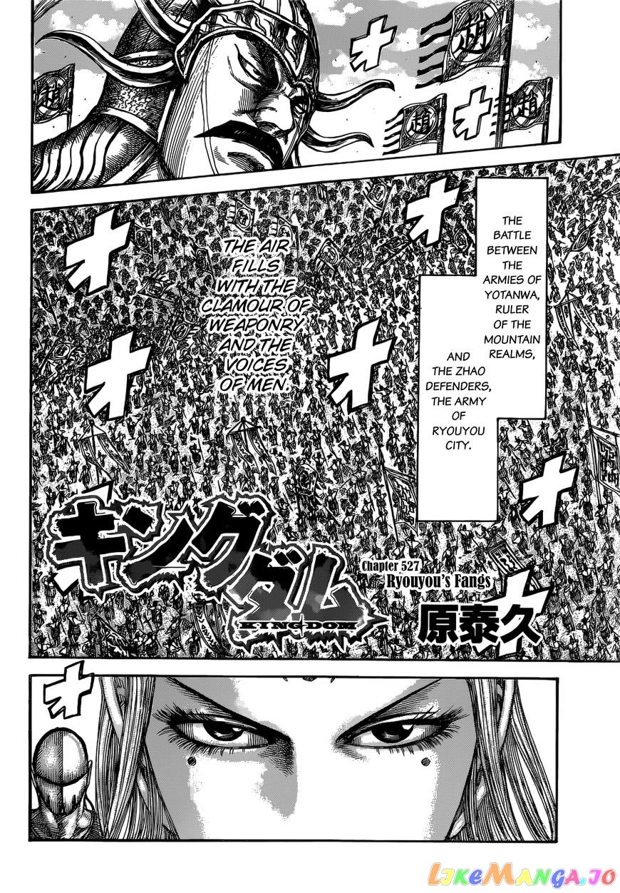 Kingdom - Manga Chapter 527 - page 4