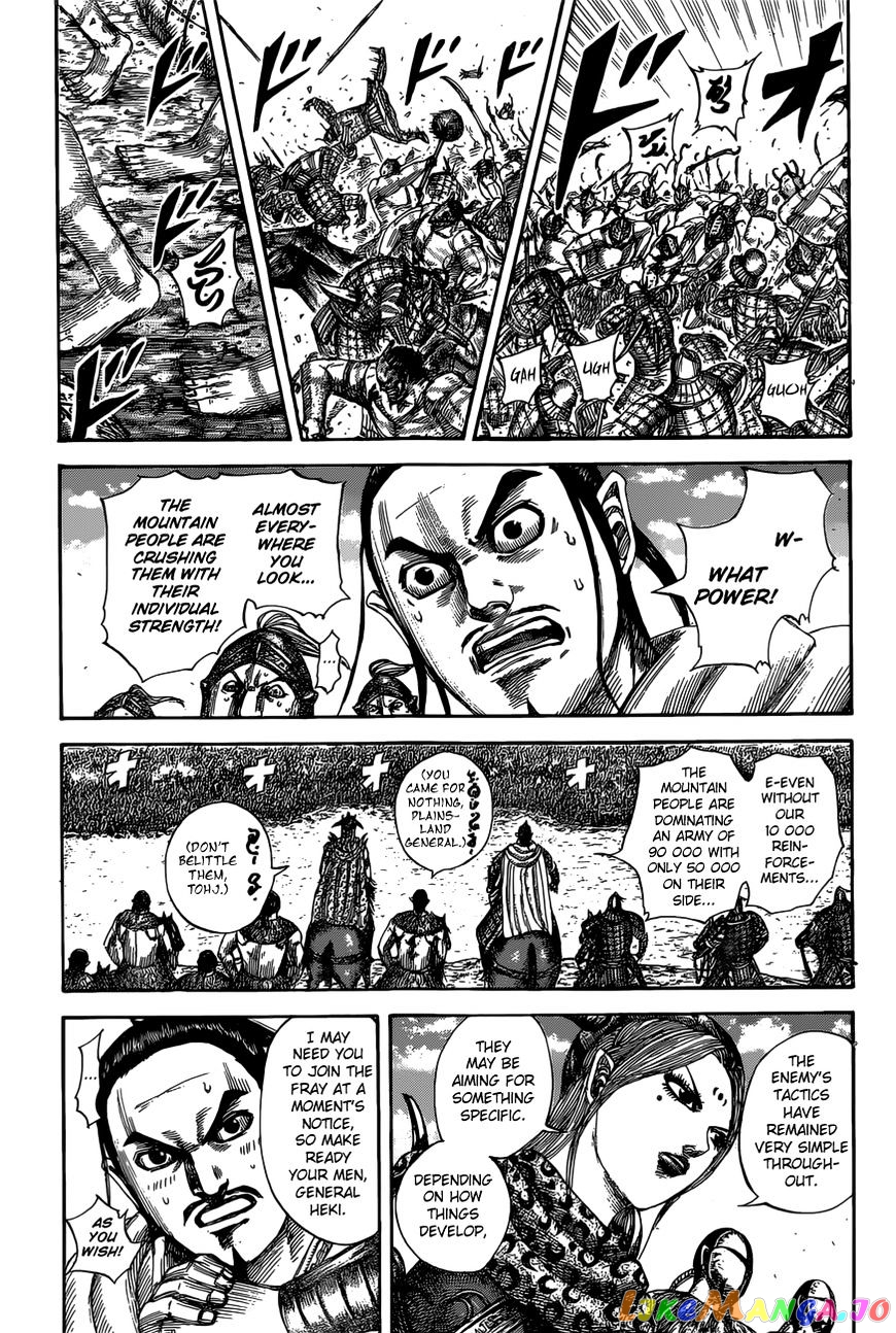 Kingdom - Manga Chapter 527 - page 5