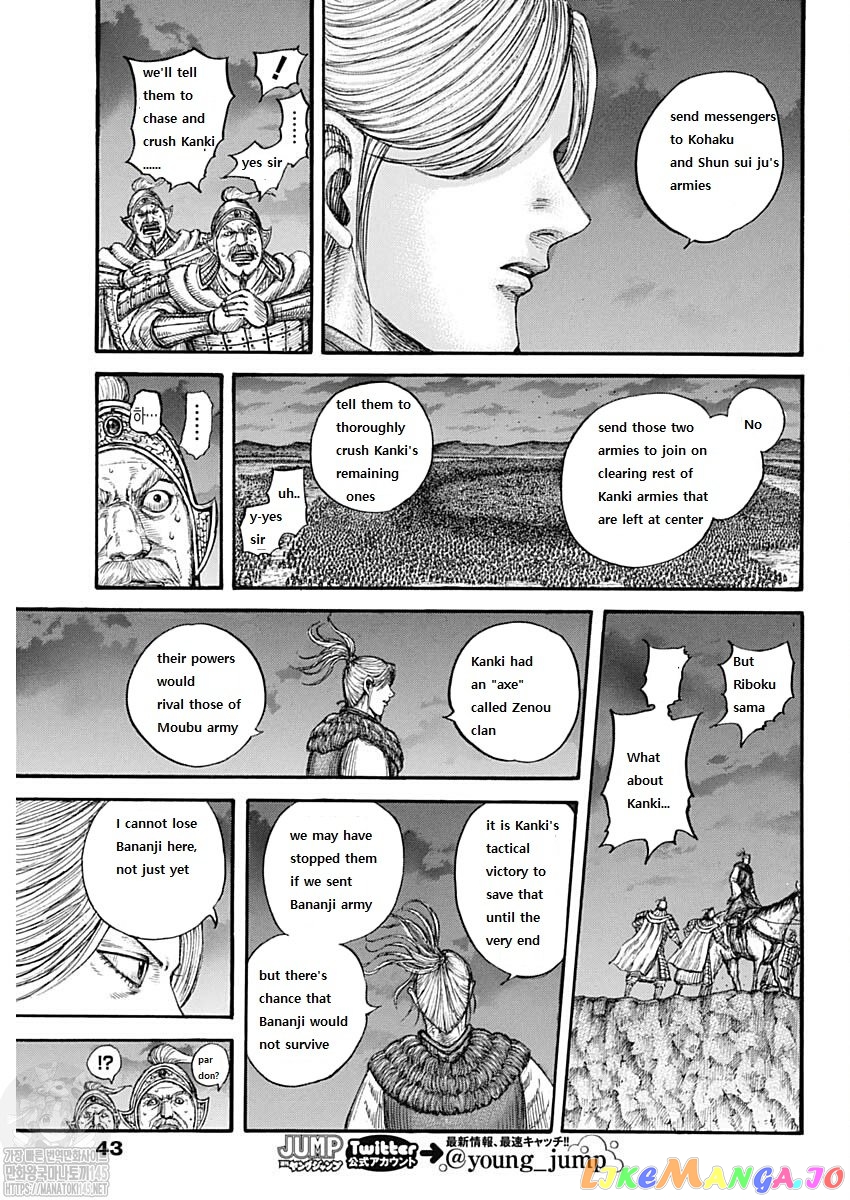 Kingdom - Manga Chapter 727 - page 10