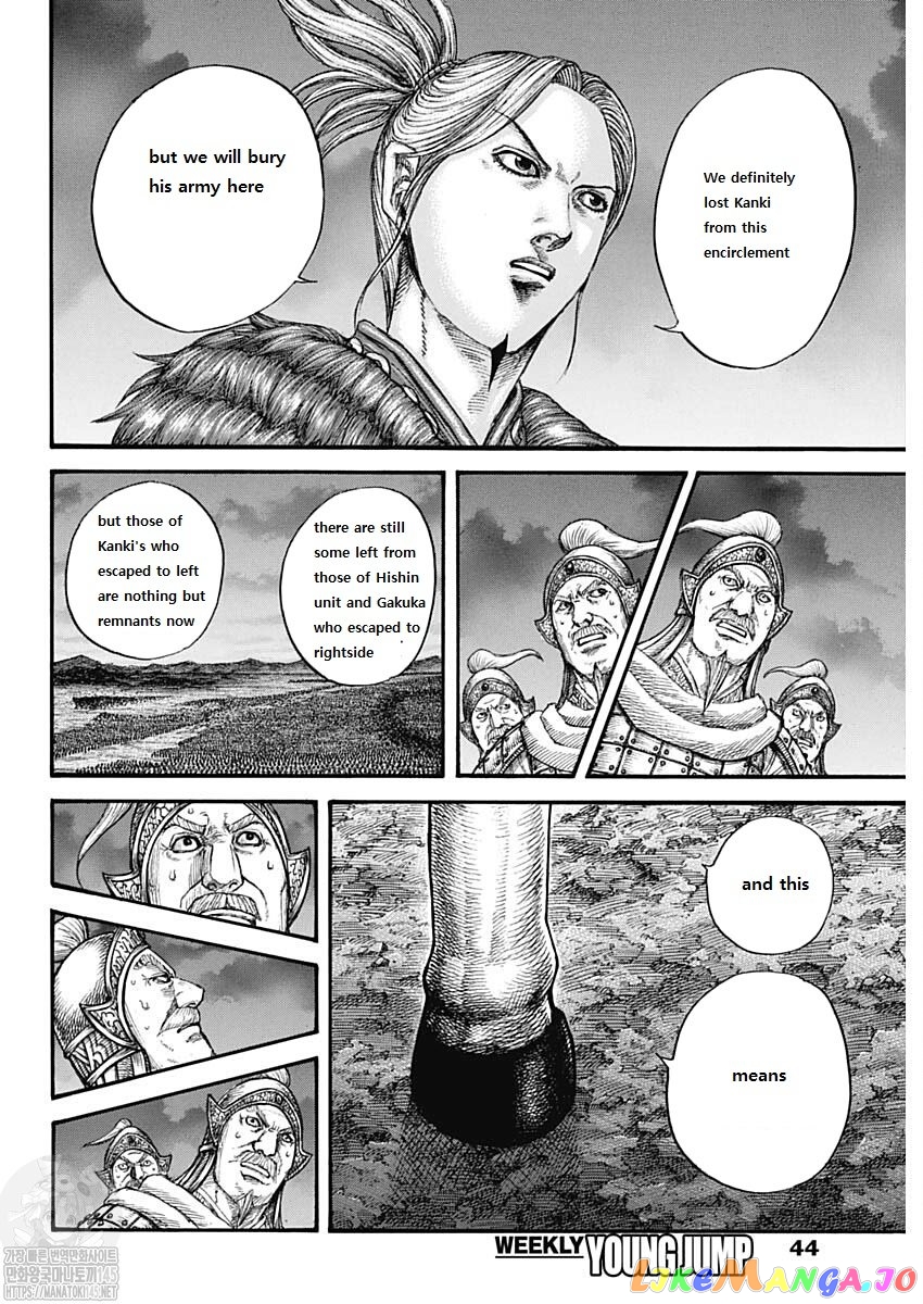 Kingdom - Manga Chapter 727 - page 11