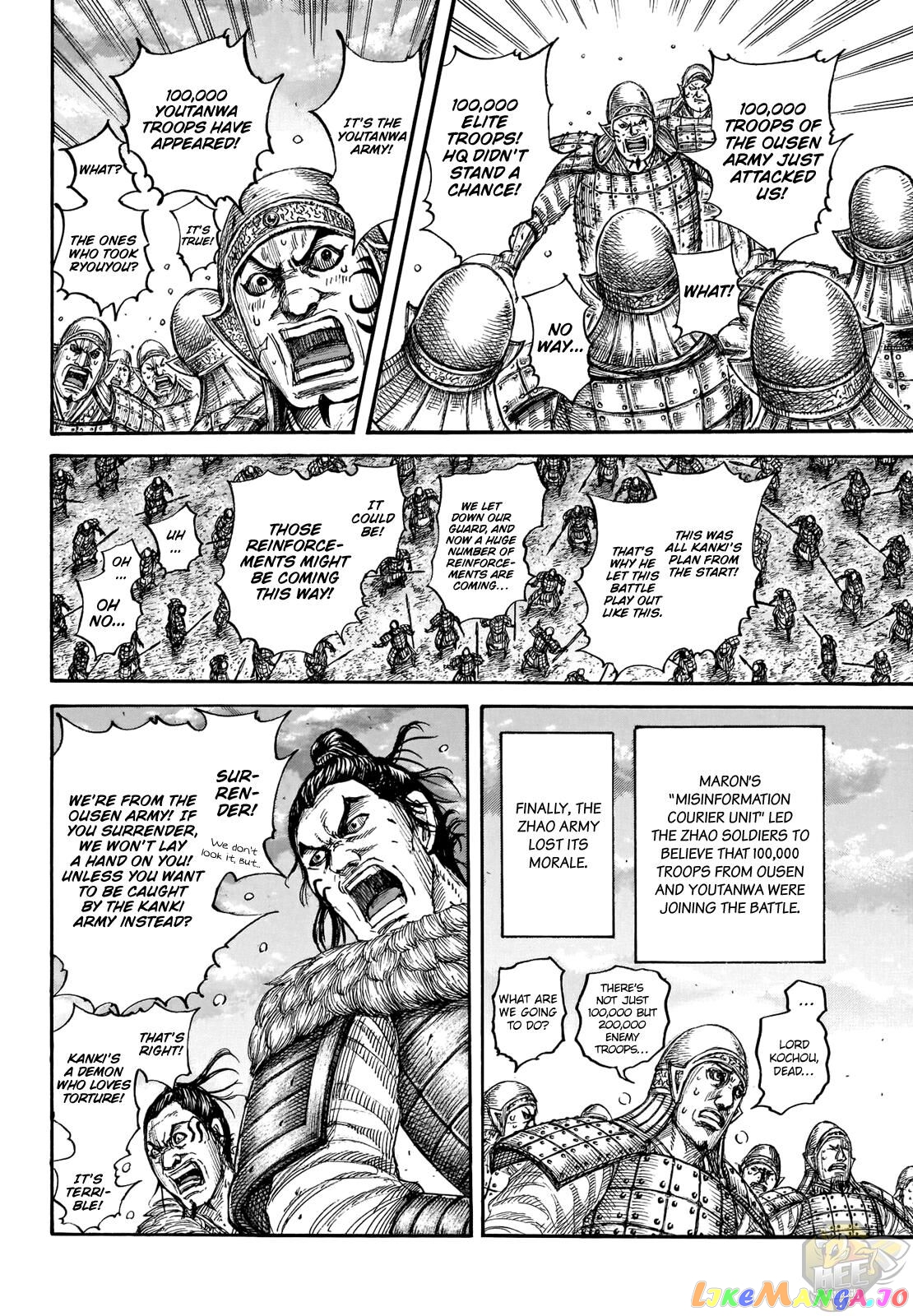 Kingdom - Manga Chapter 694 - page 13