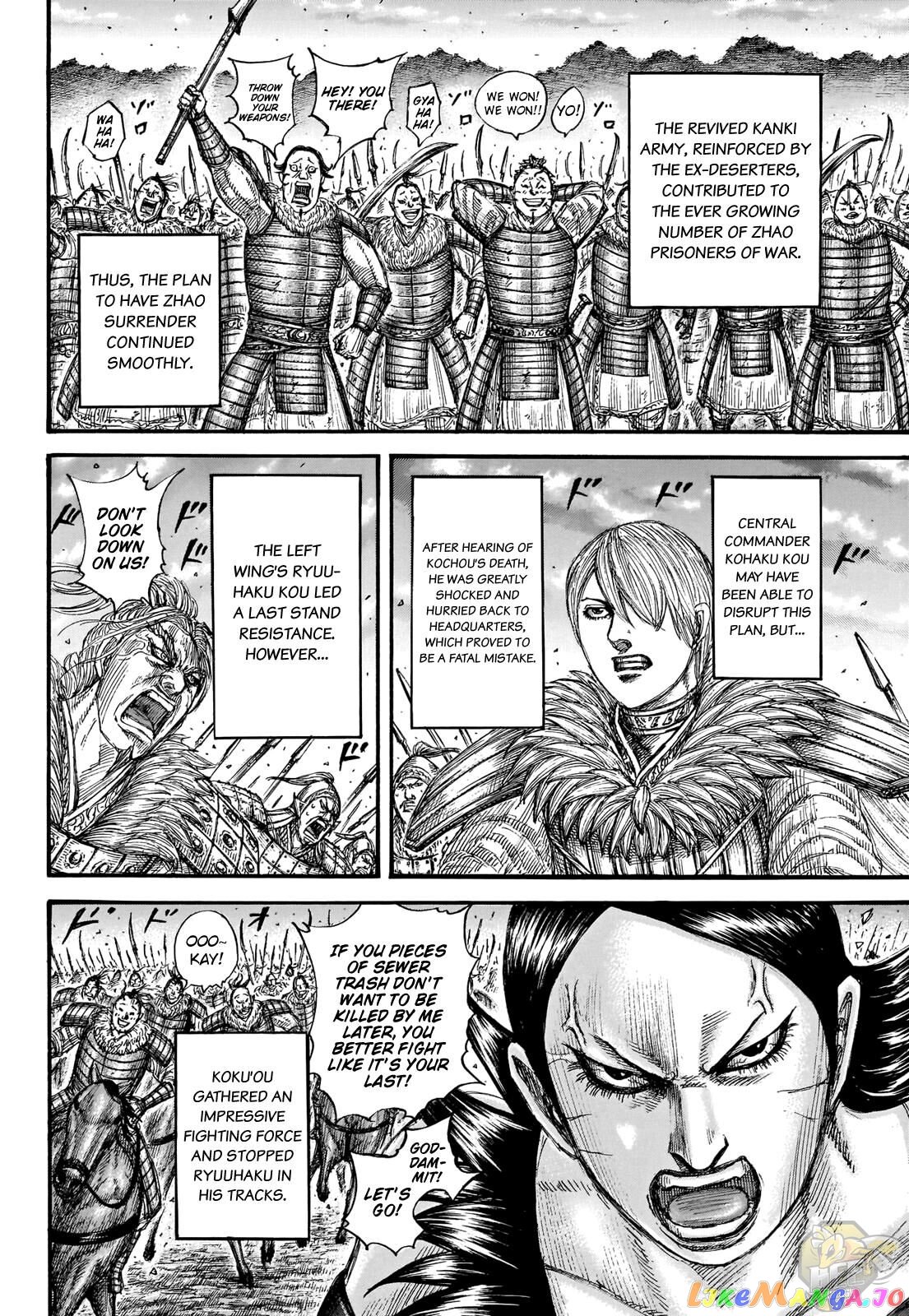 Kingdom - Manga Chapter 694 - page 15