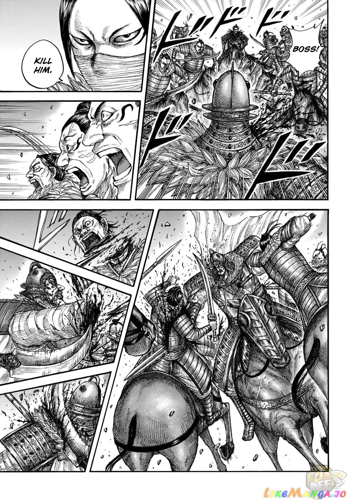 Kingdom - Manga Chapter 694 - page 7