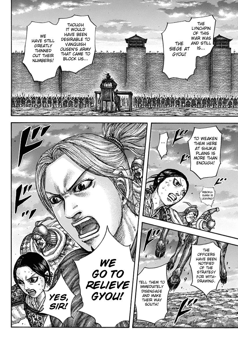 Kingdom - Manga Chapter 628 - page 15