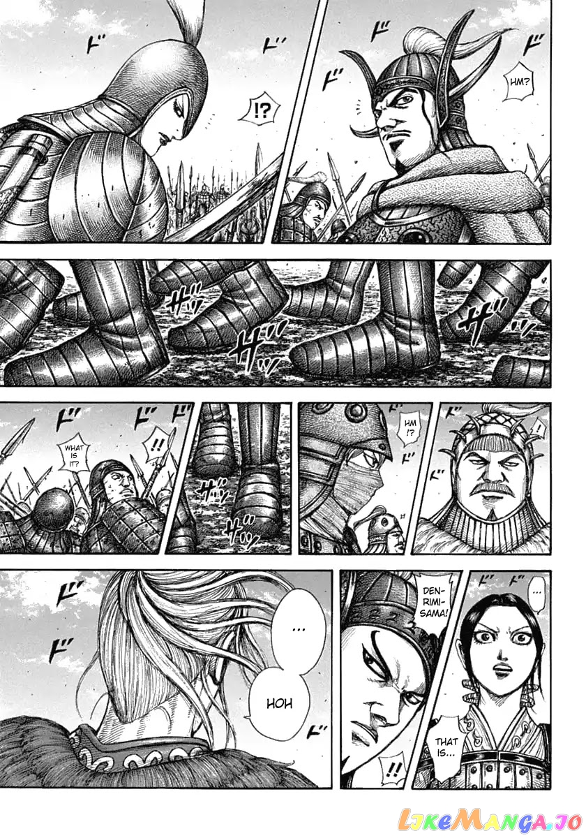 Kingdom - Manga Chapter 605 - page 14