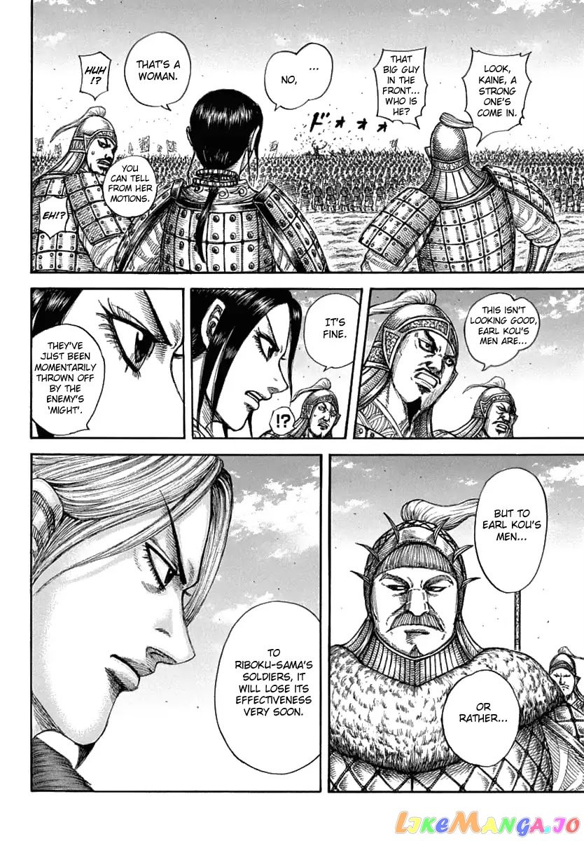 Kingdom Chapter 605 - page 5