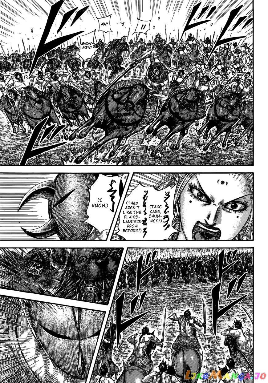 Kingdom - Manga Chapter 528 - page 10