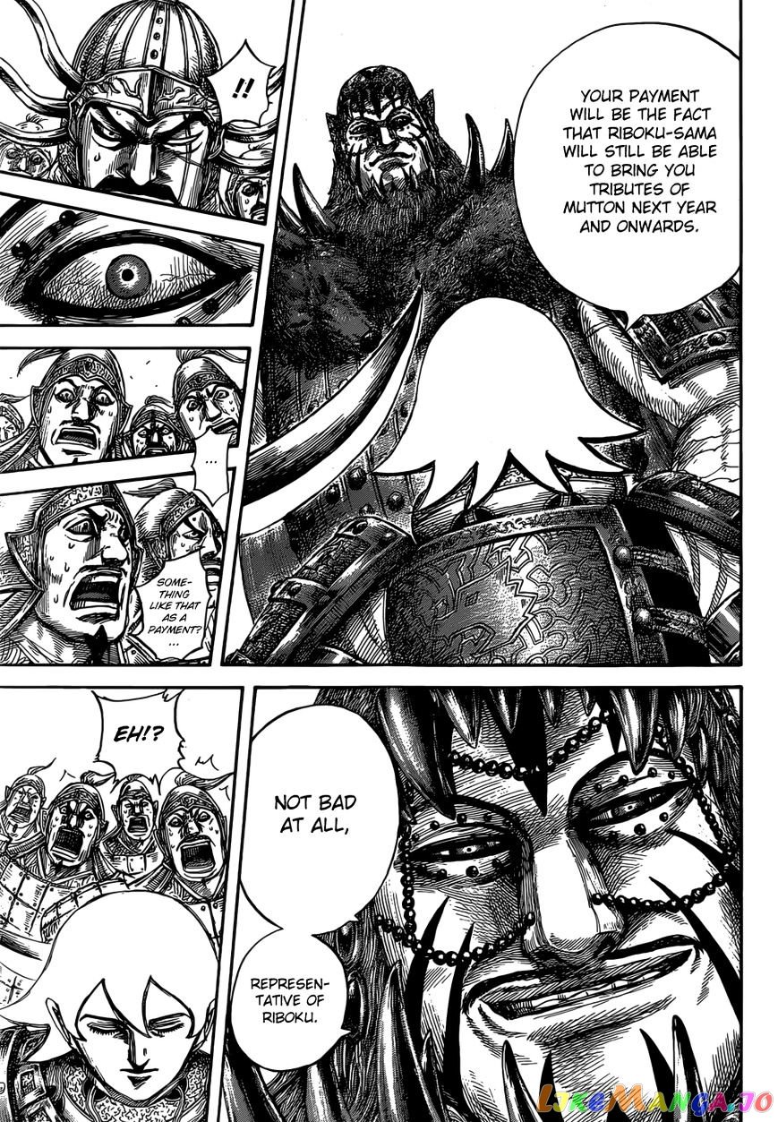 Kingdom - Manga Chapter 528 - page 18