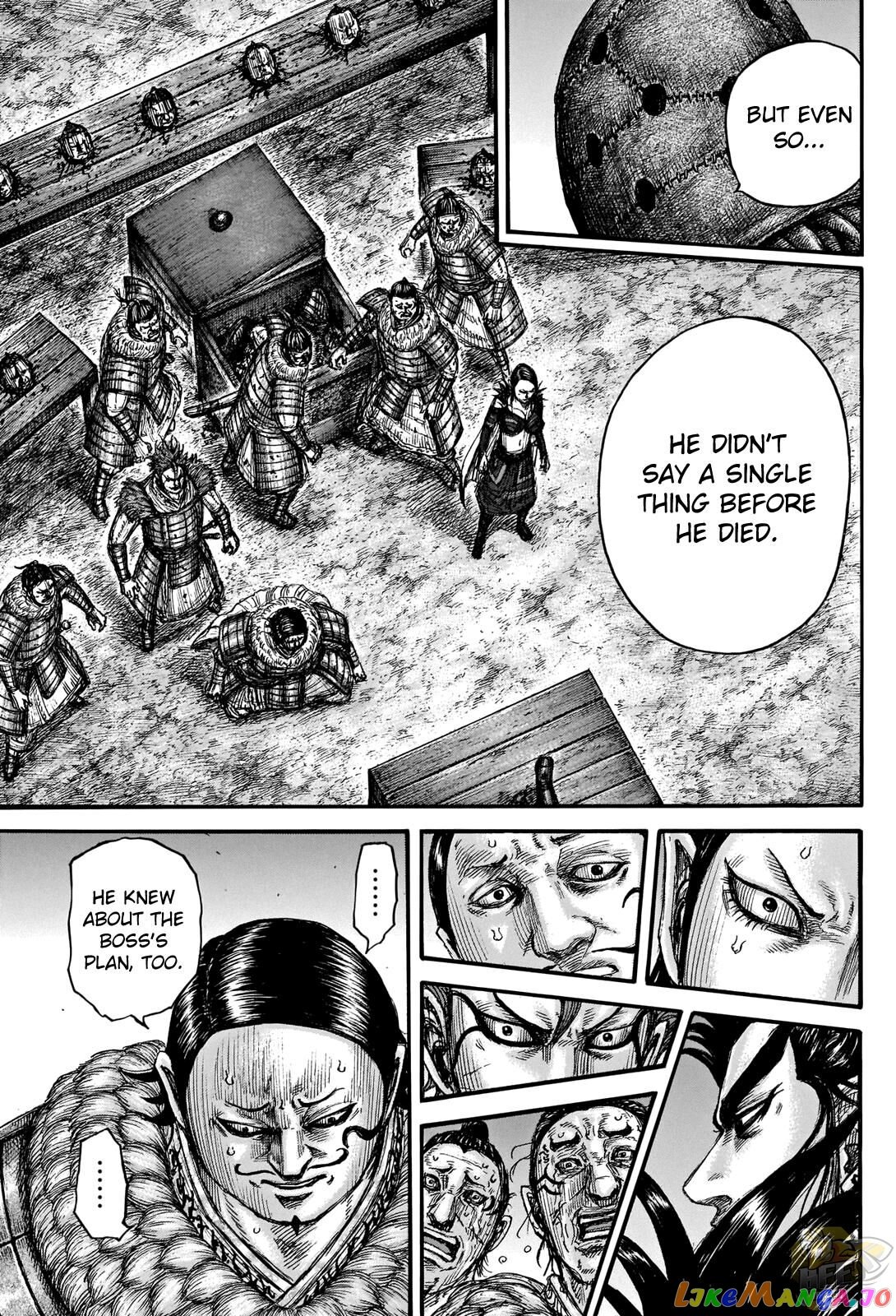 Kingdom - Manga Chapter 695 - page 17