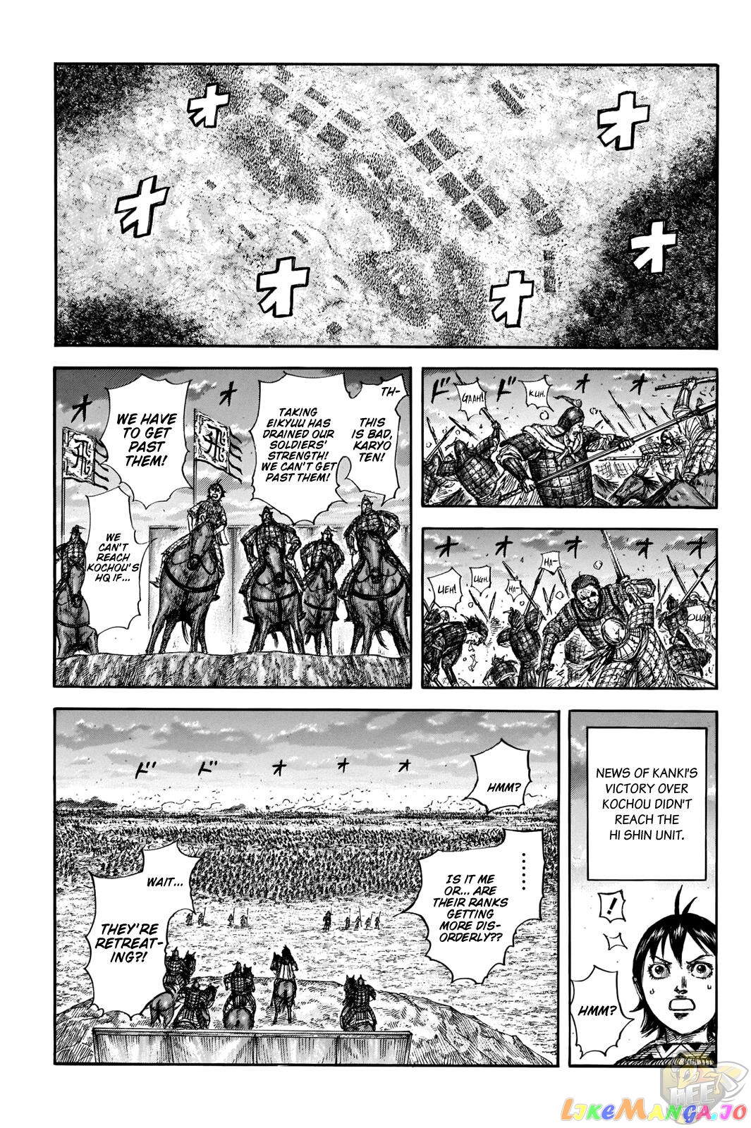 Kingdom - Manga Chapter 695 - page 7