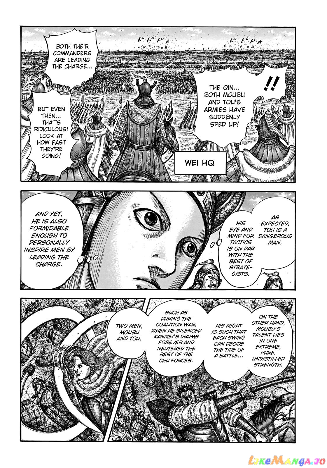 Kingdom - Manga Chapter 654 - page 13