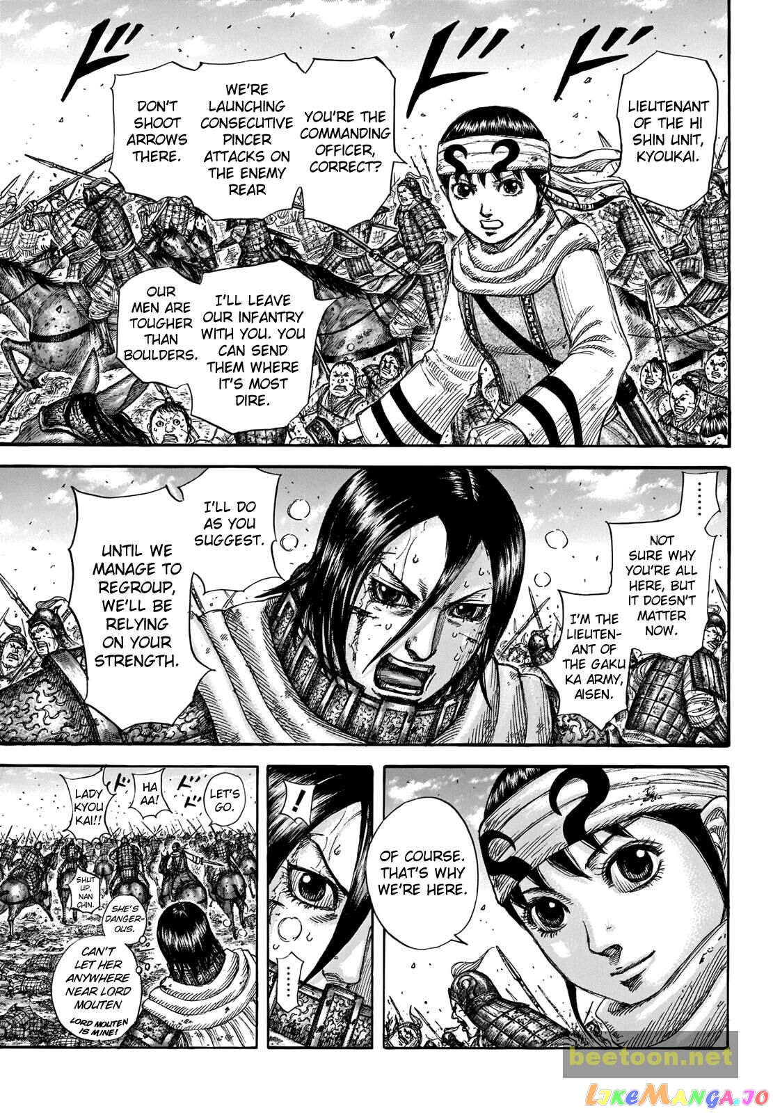 Kingdom - Manga Chapter 718 - page 6