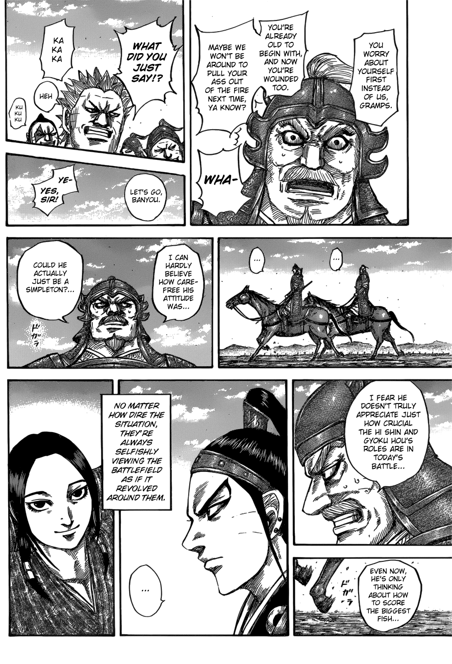 Kingdom - Manga Chapter 556 - page 10