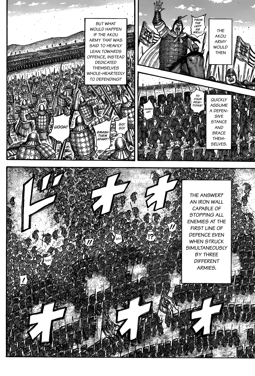 Kingdom - Manga Chapter 556 - page 14