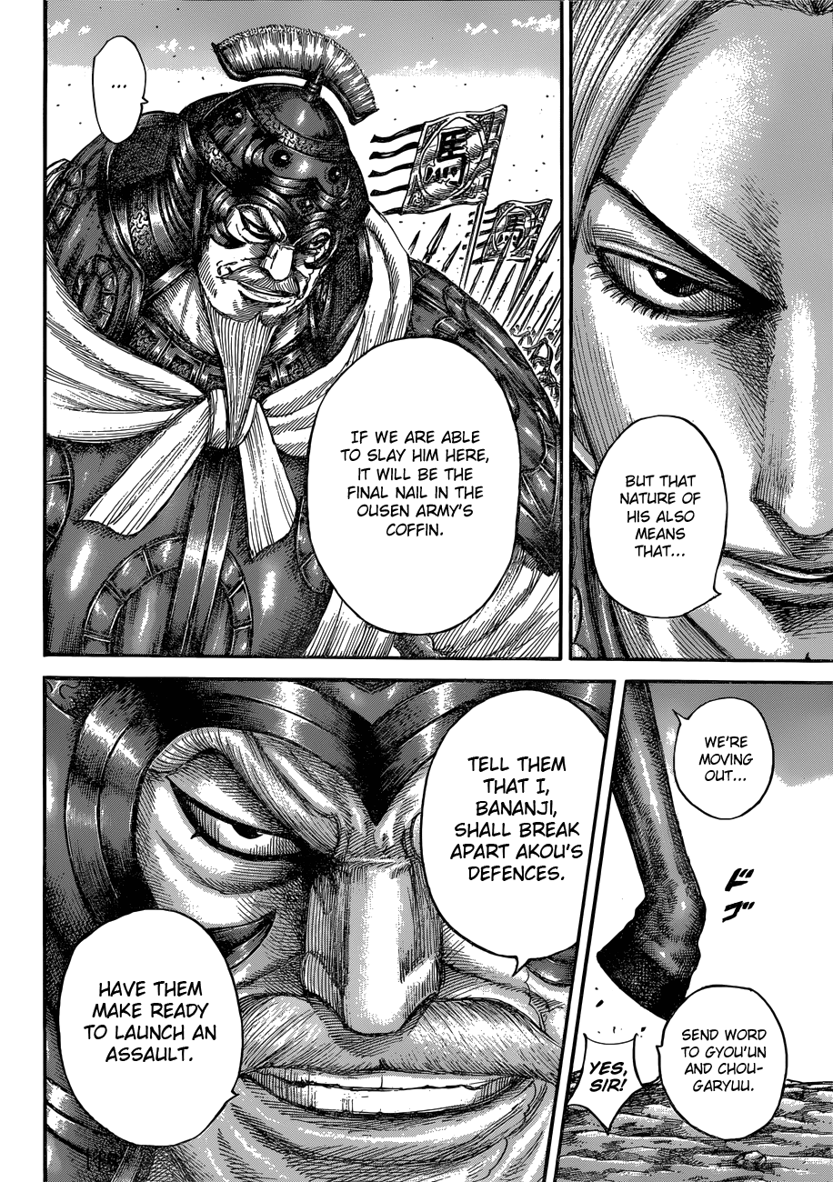 Kingdom - Manga Chapter 556 - page 18