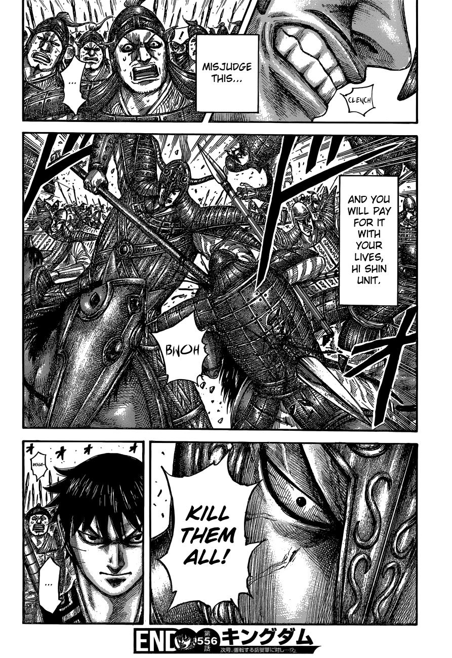 Kingdom - Manga Chapter 556 - page 20