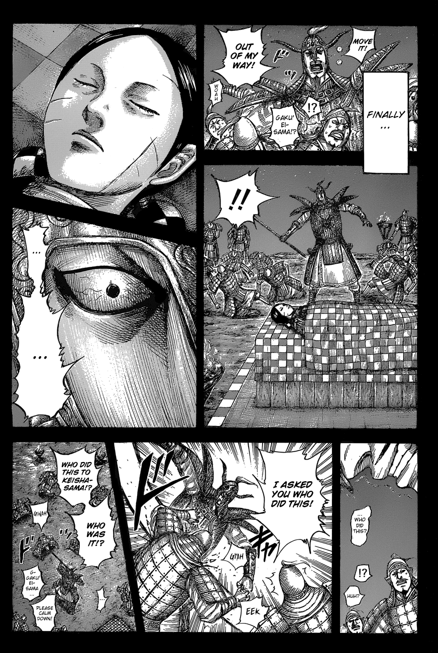 Kingdom - Manga Chapter 556 - page 4