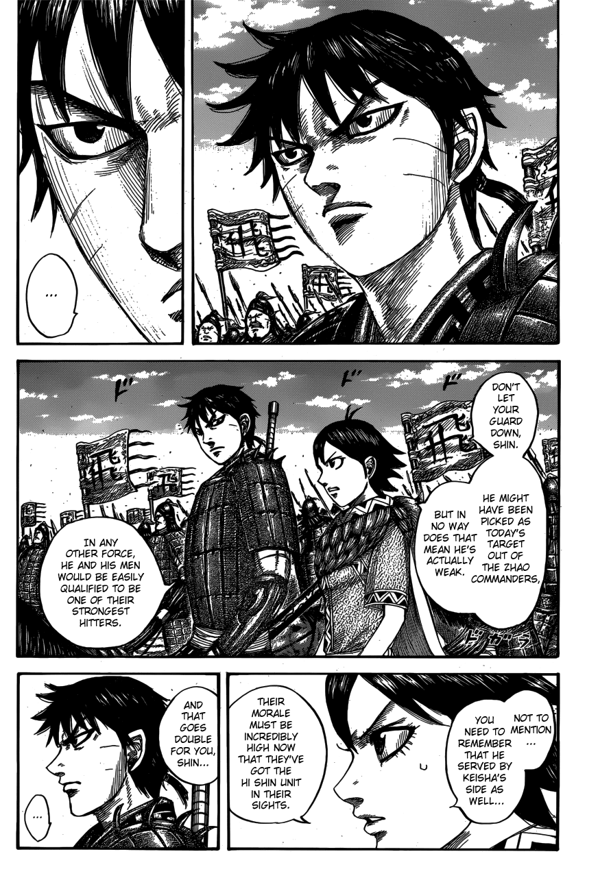 Kingdom - Manga Chapter 556 - page 6