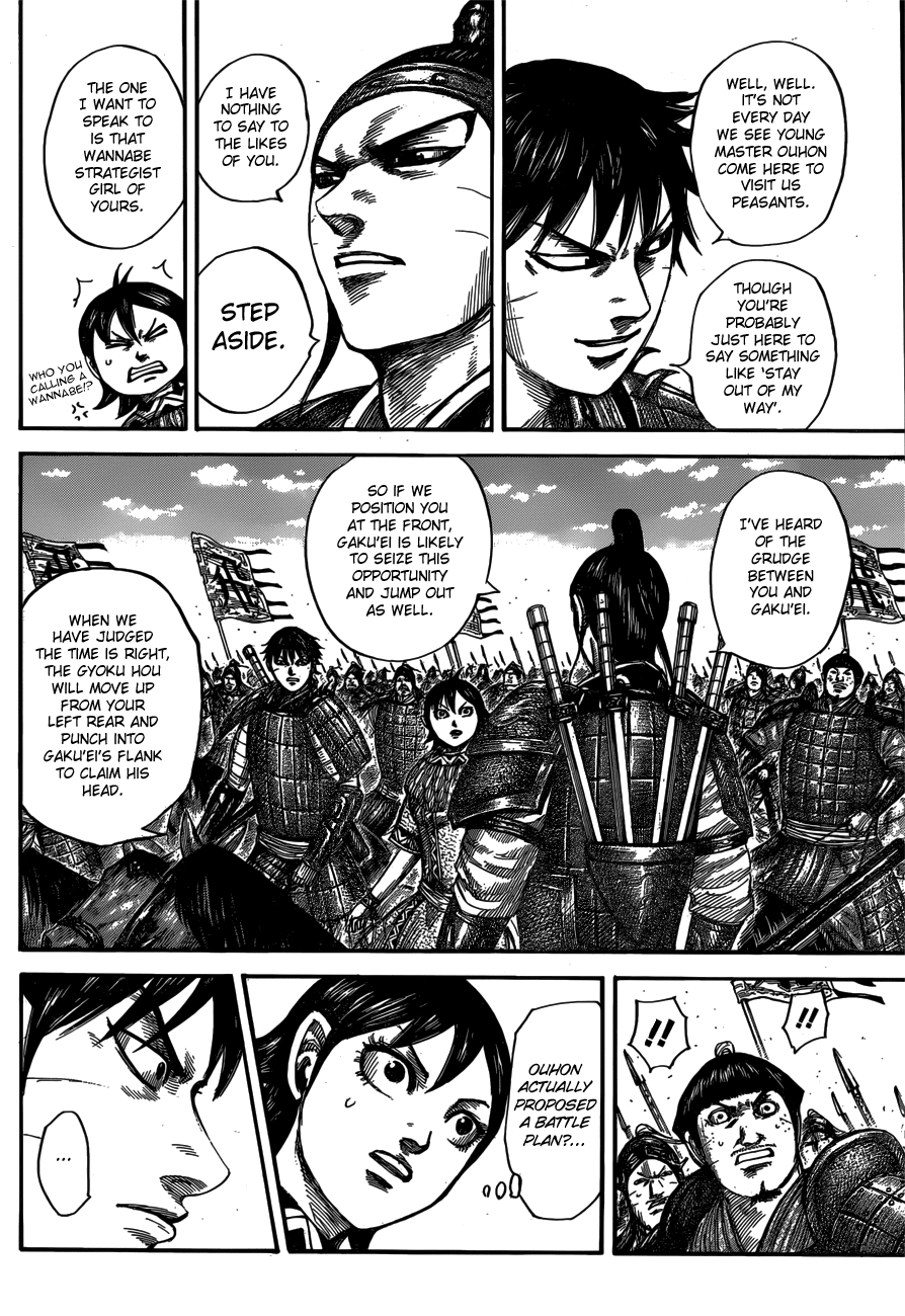 Kingdom - Manga Chapter 556 - page 8