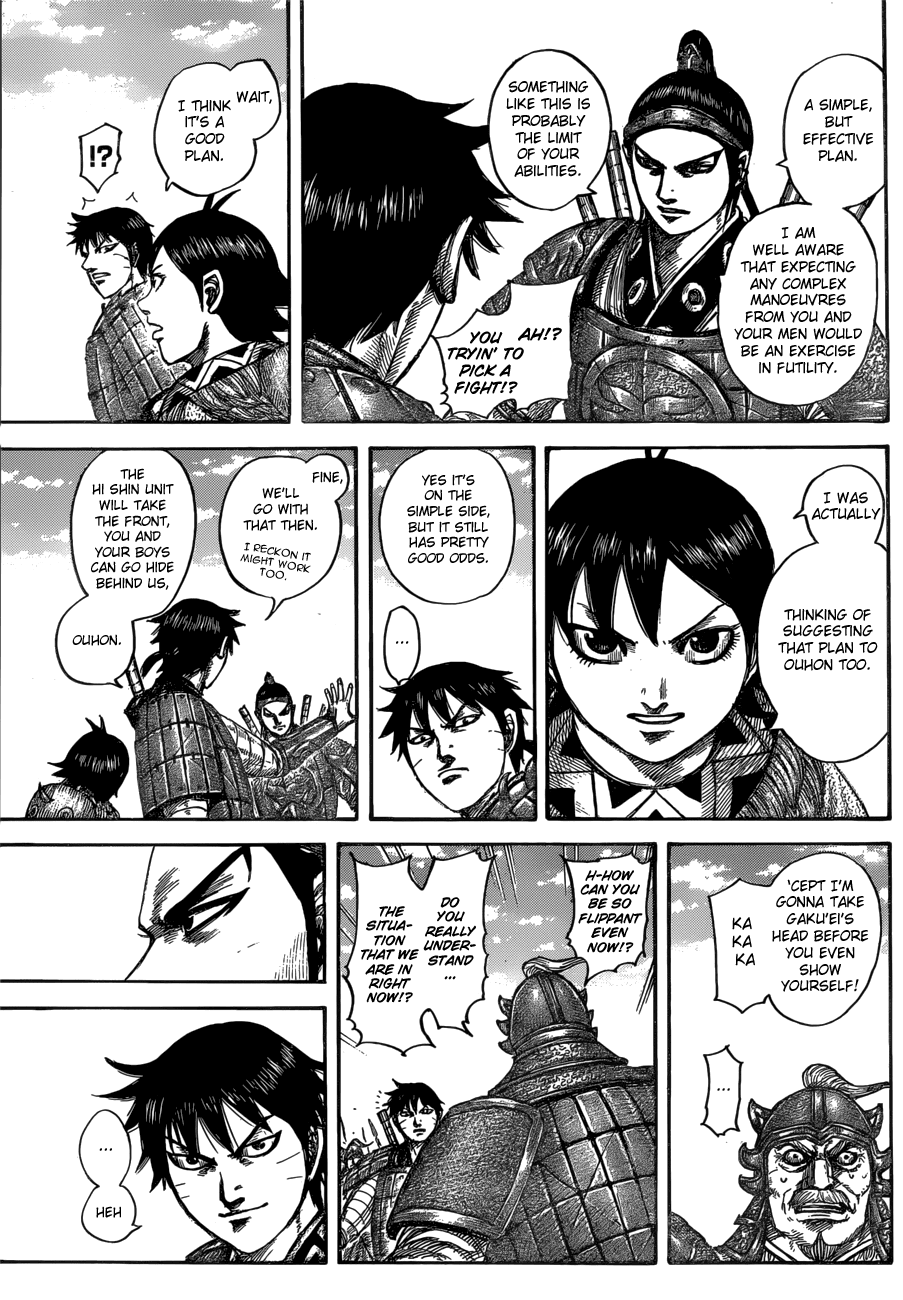 Kingdom - Manga Chapter 556 - page 9