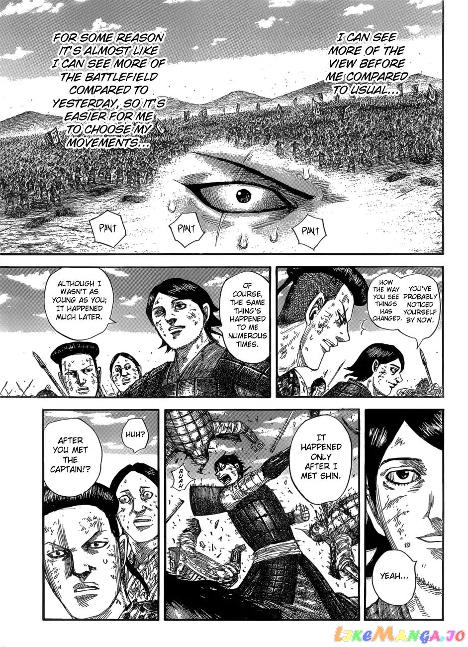 Kingdom - Manga Chapter 581 - page 11