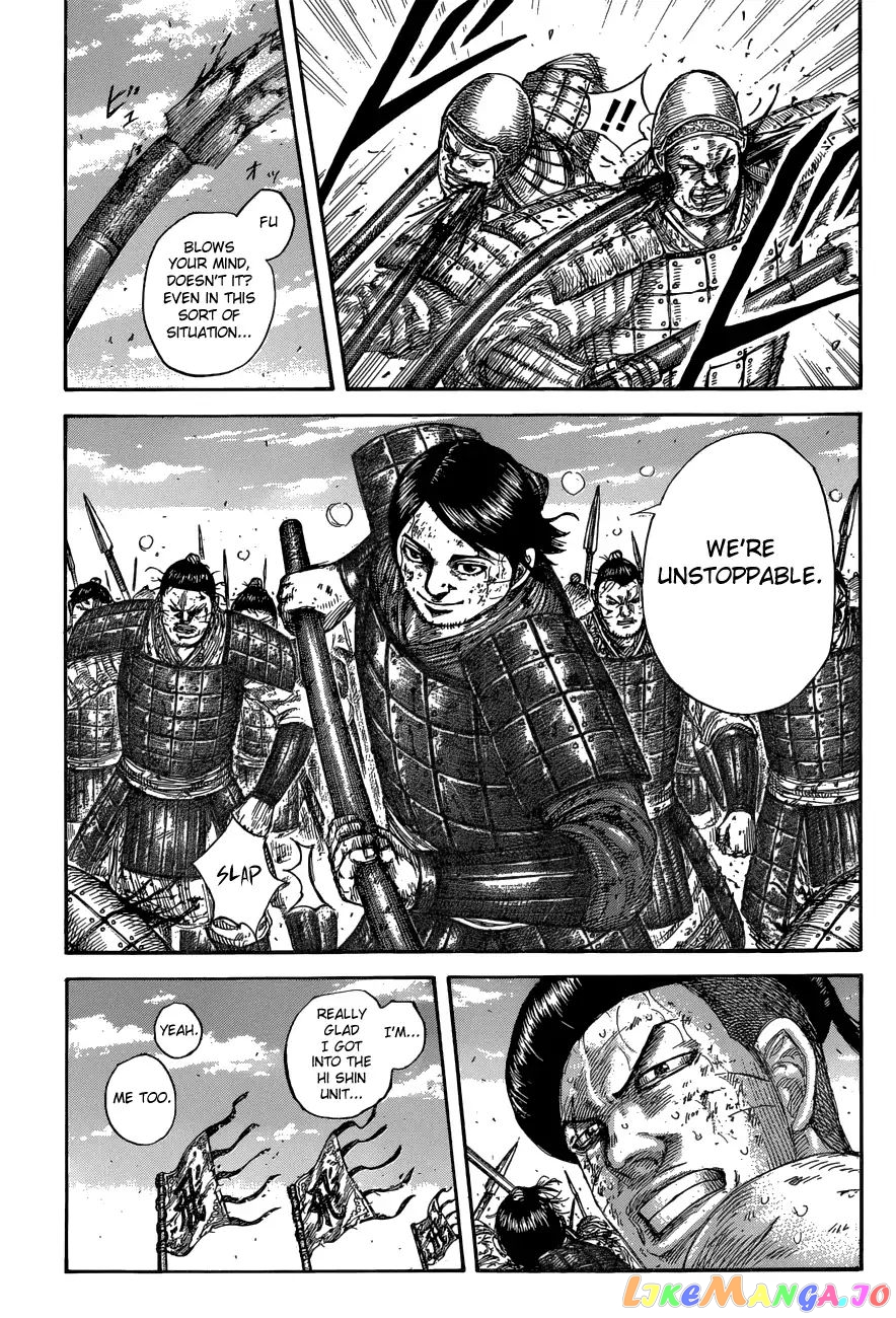 Kingdom - Manga Chapter 581 - page 15