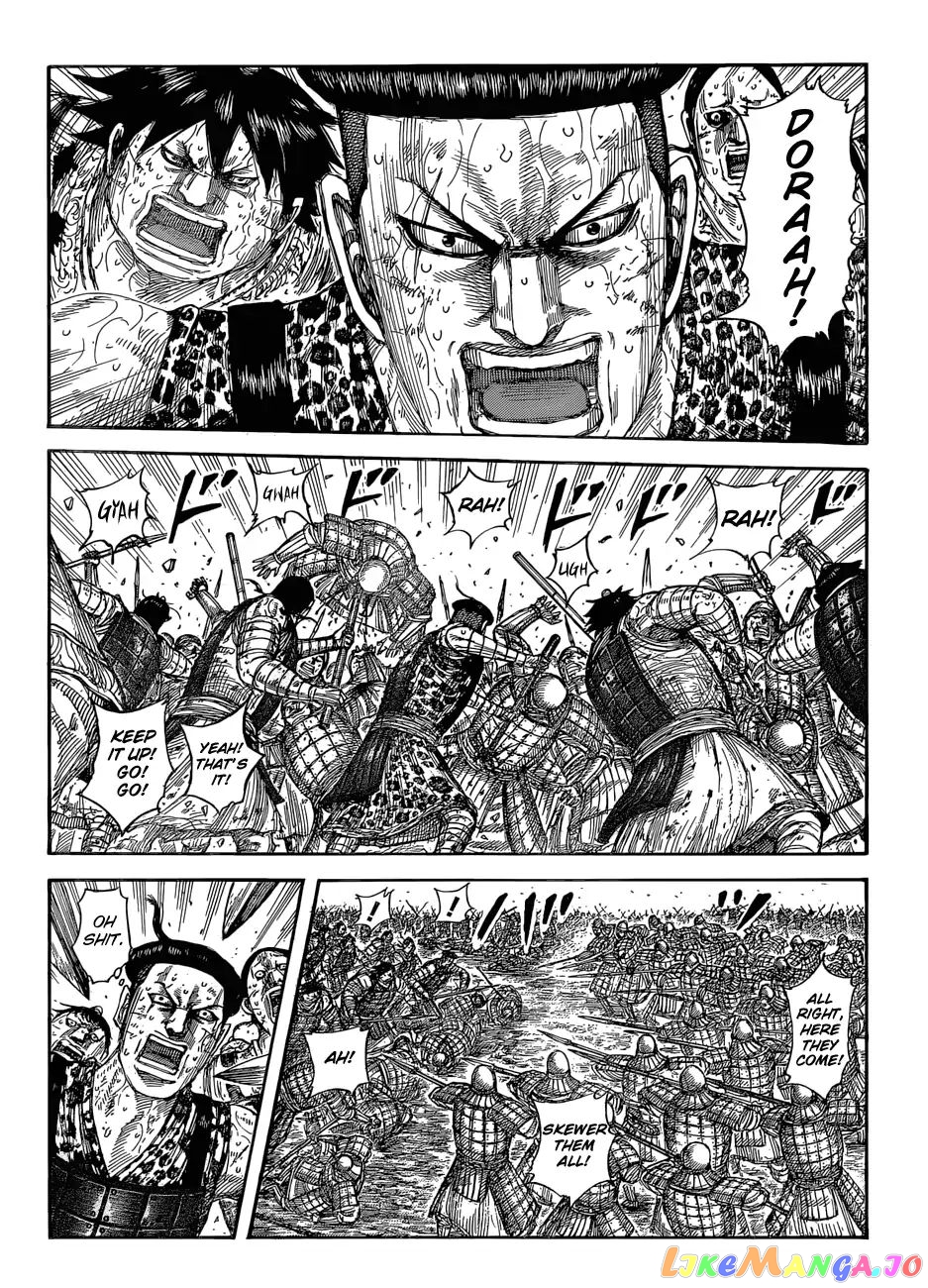 Kingdom - Manga Chapter 581 - page 4