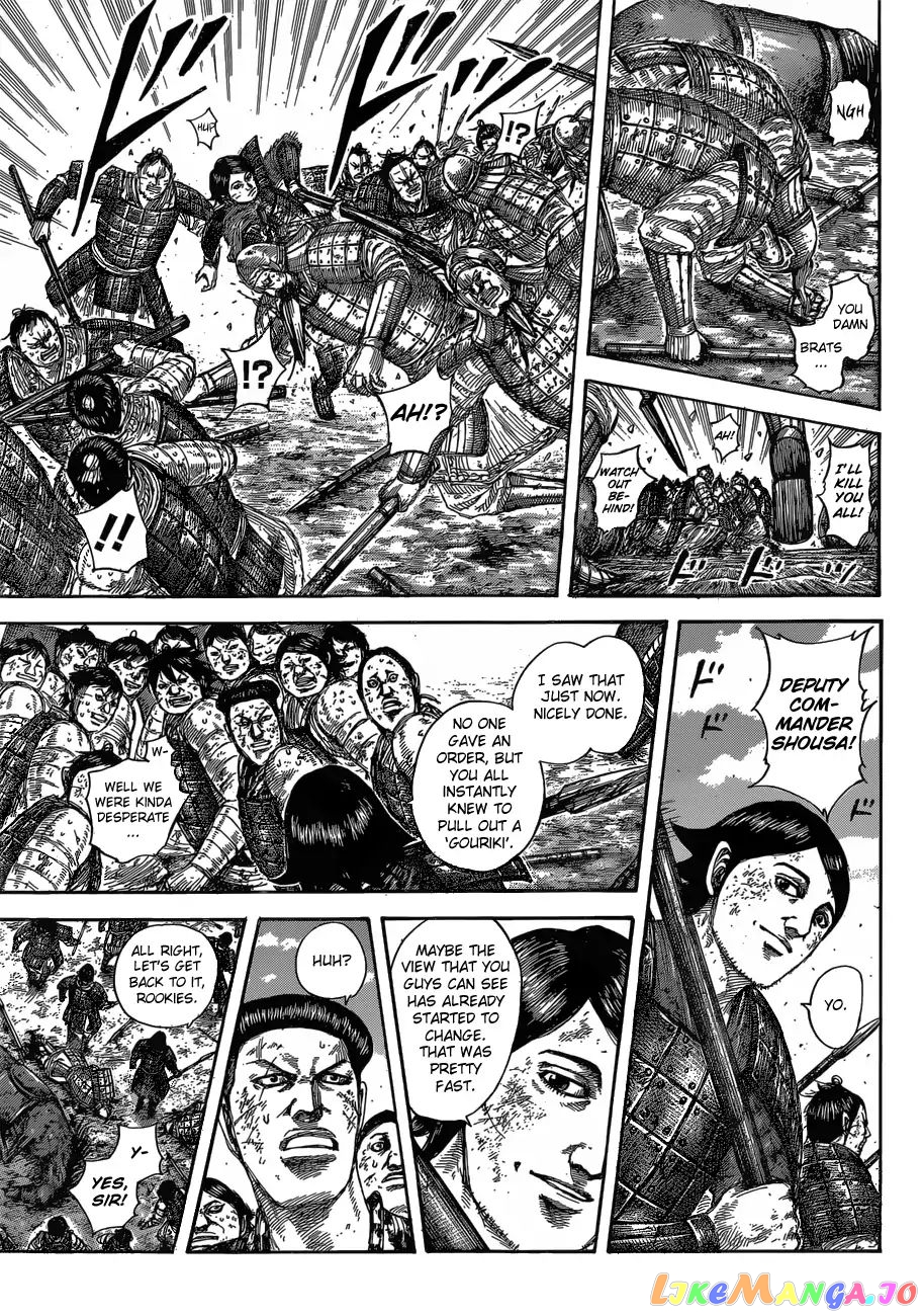 Kingdom - Manga Chapter 581 - page 9