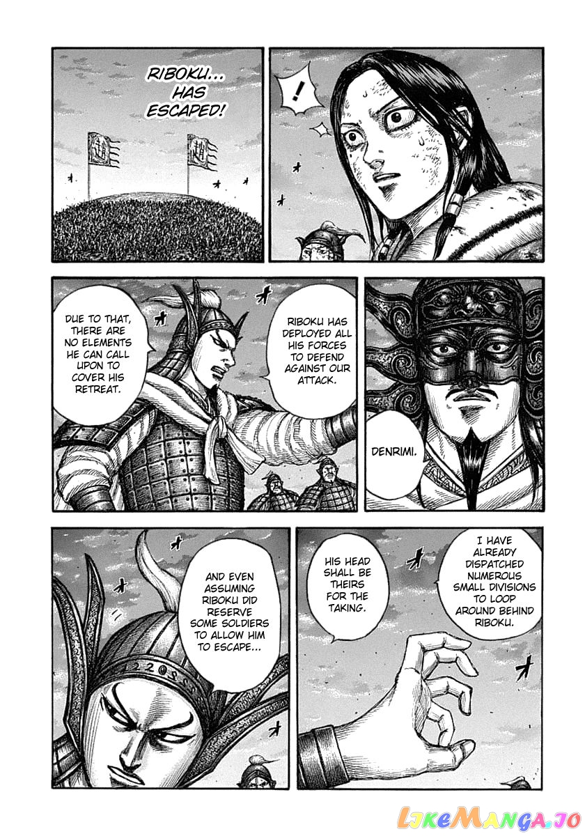 Kingdom - Manga Chapter 629 - page 3