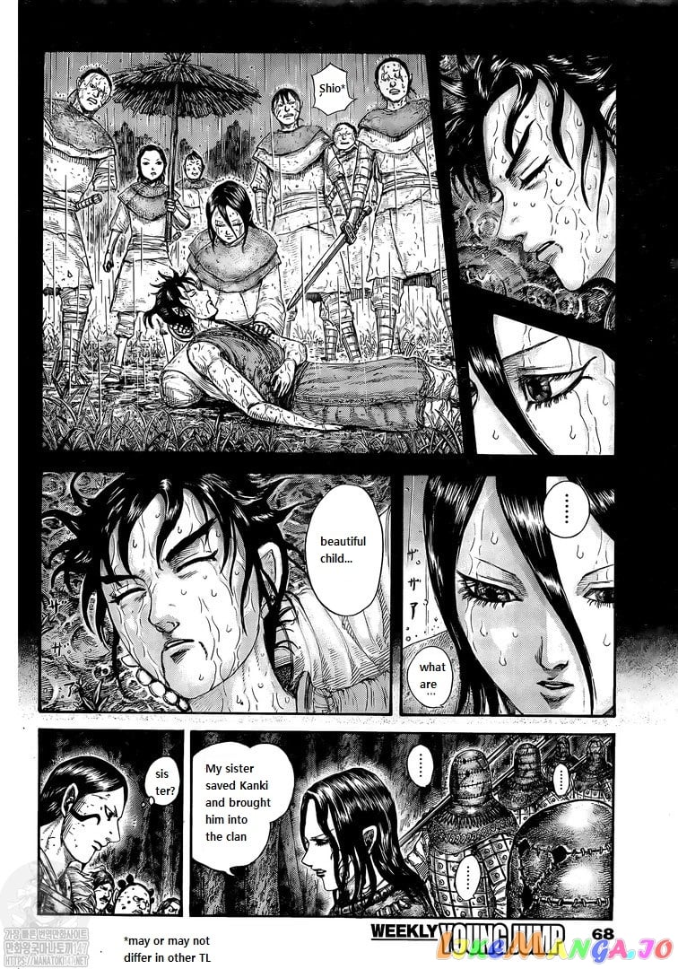 Kingdom - Manga Chapter 729 - page 6