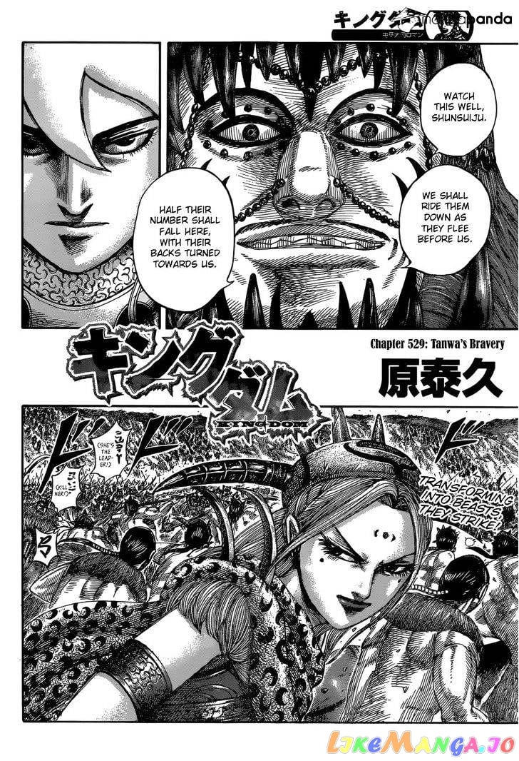 Kingdom - Manga Chapter 529 - page 3