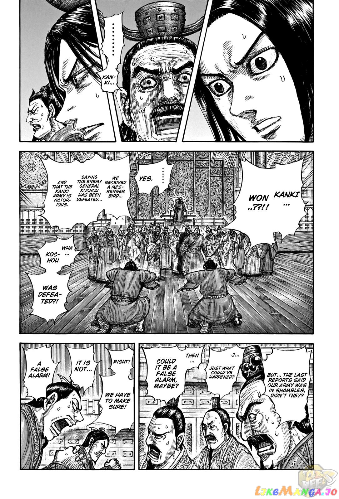 Kingdom - Manga Chapter 696 - page 2