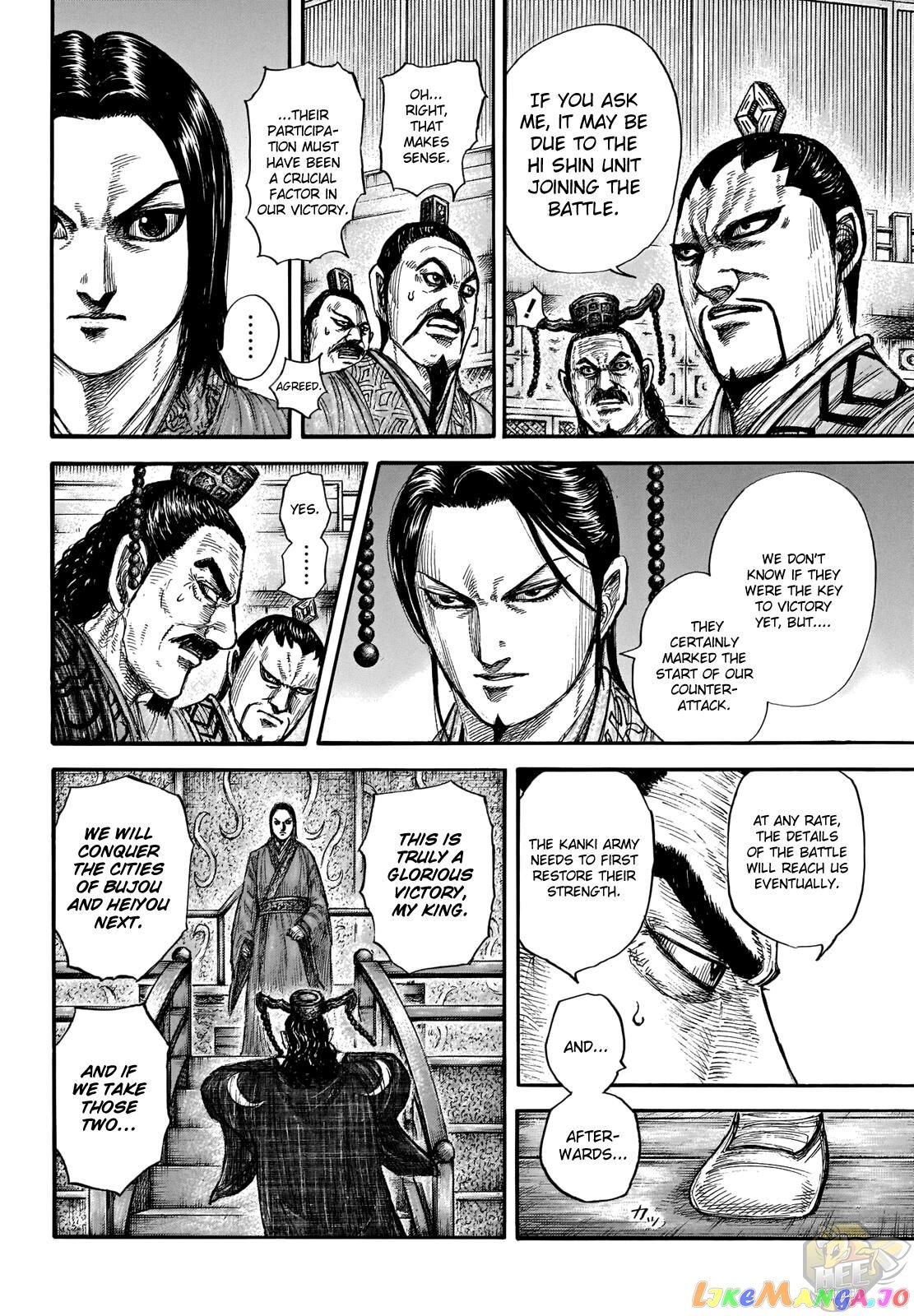 Kingdom - Manga Chapter 696 - page 4