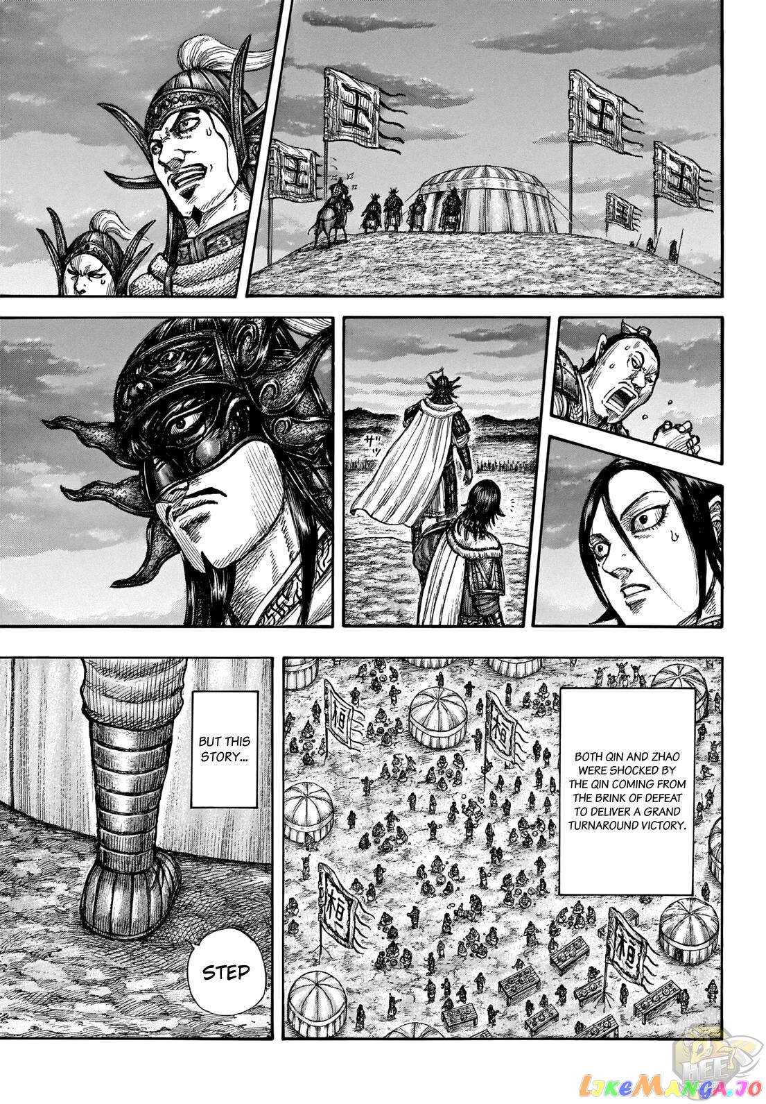 Kingdom - Manga Chapter 696 - page 7