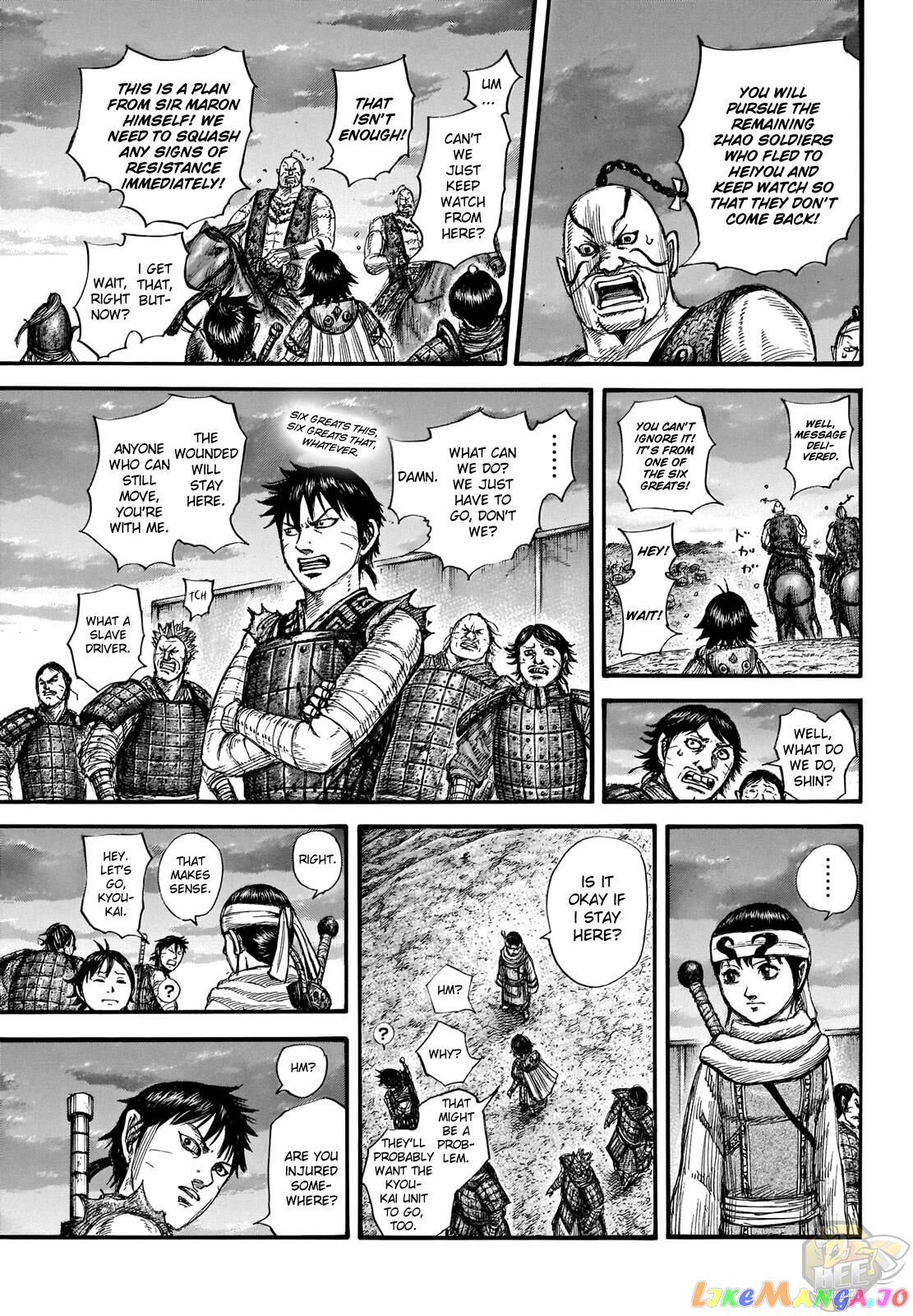 Kingdom - Manga Chapter 696 - page 9