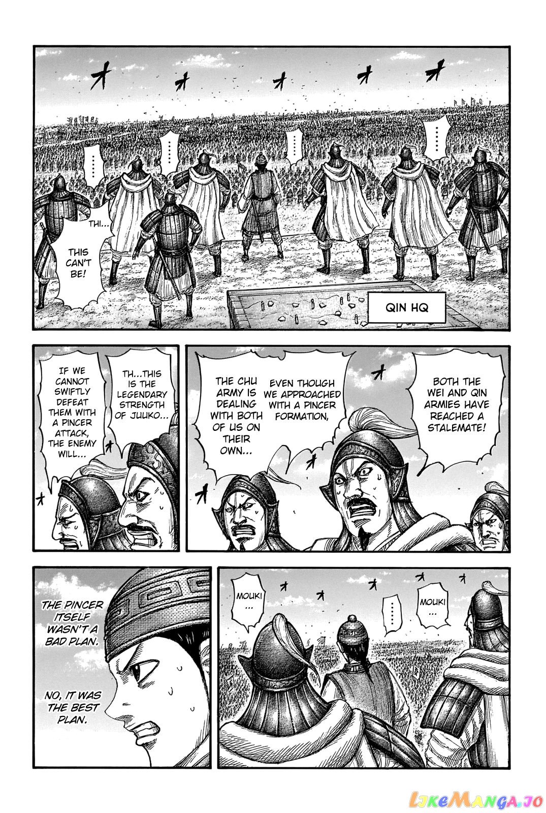 Kingdom - Manga Chapter 655 - page 11