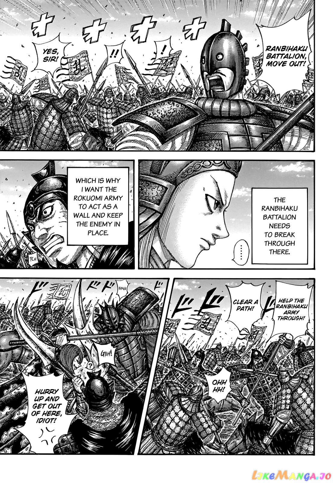 Kingdom Chapter 655 - page 16