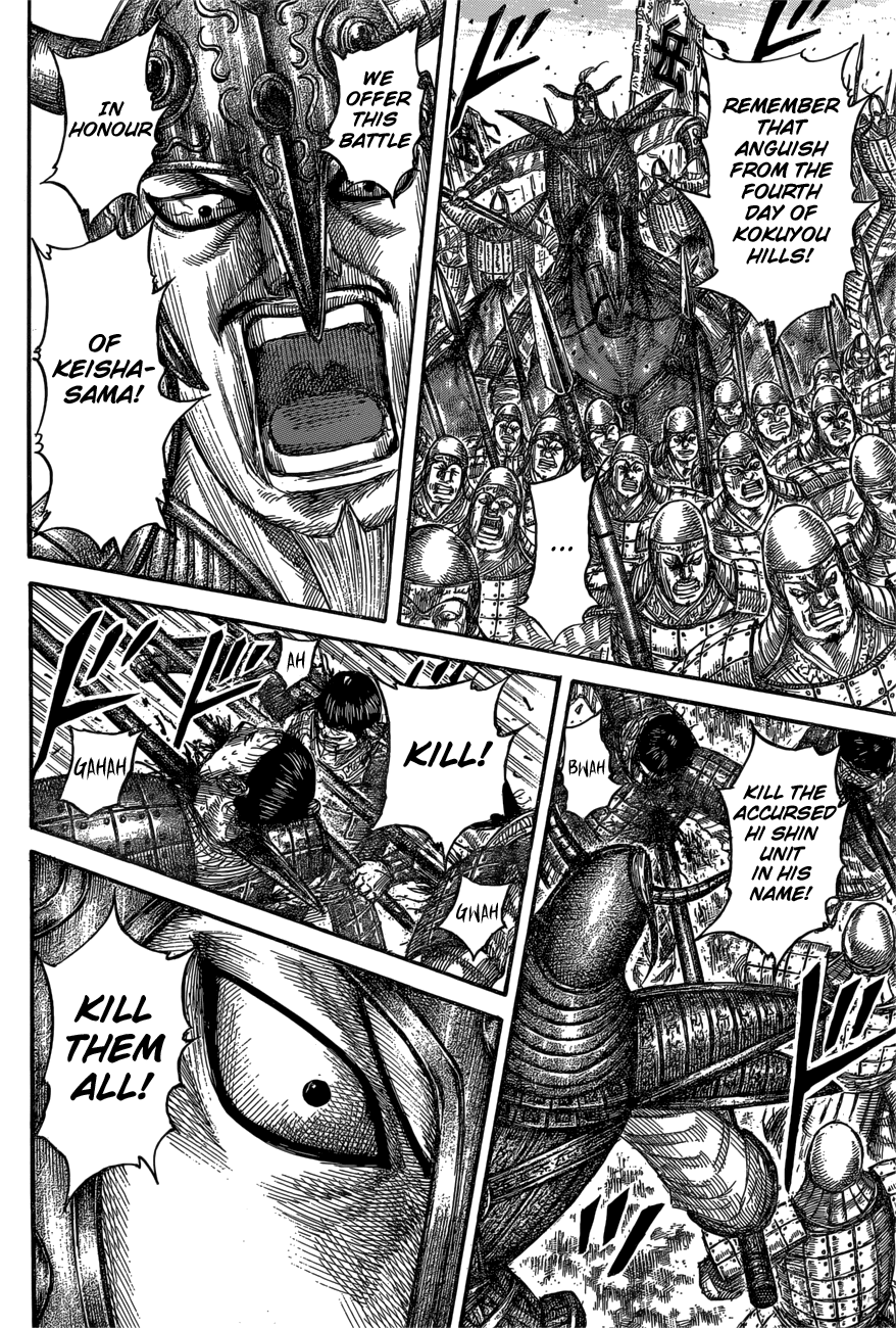 Kingdom - Manga Chapter 557 - page 4