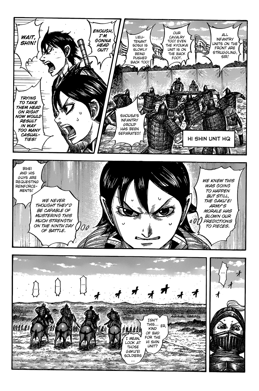 Kingdom - Manga Chapter 557 - page 6