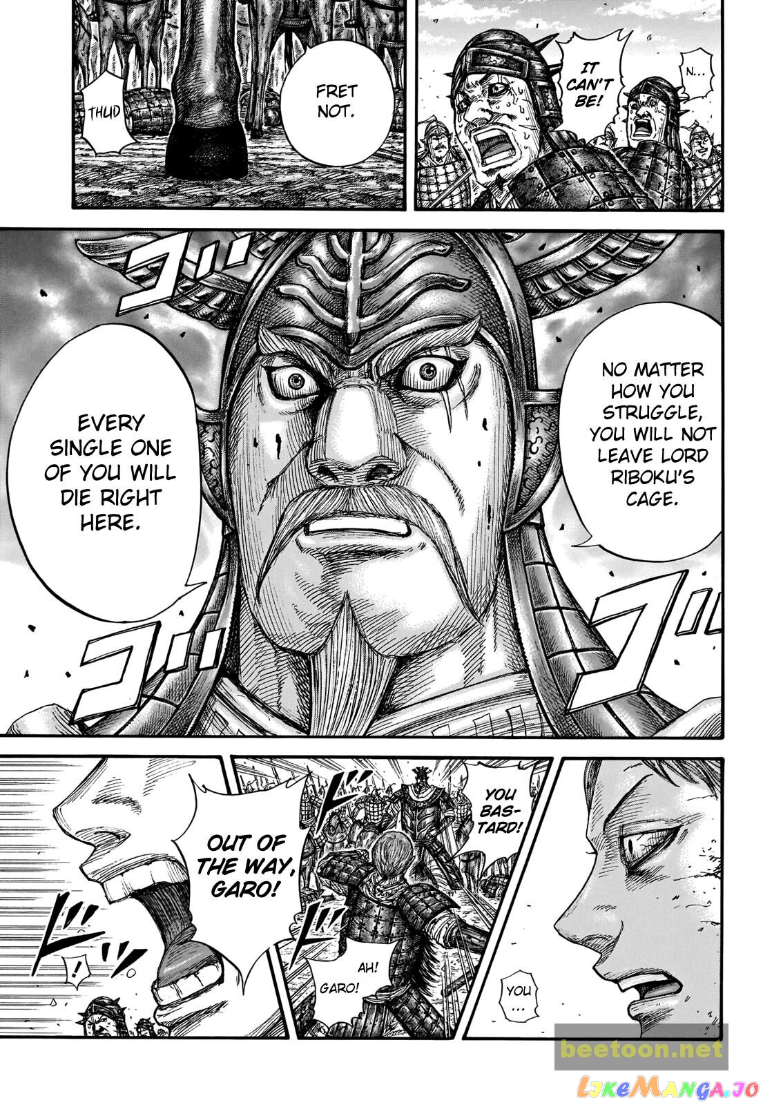 Kingdom - Manga Chapter 719 - page 15