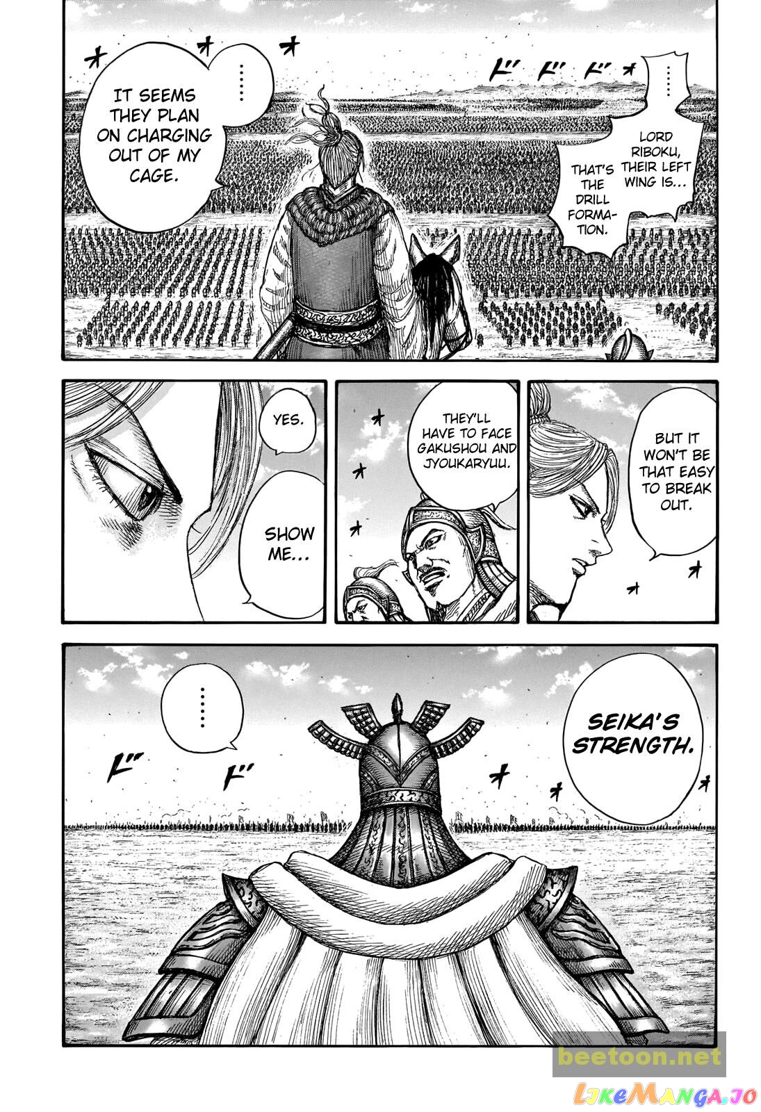 Kingdom - Manga Chapter 719 - page 3