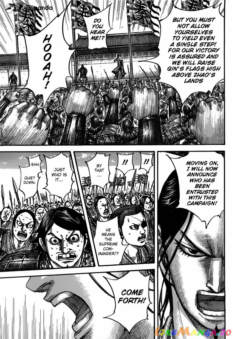 Kingdom - Manga Chapter 498 - page 6