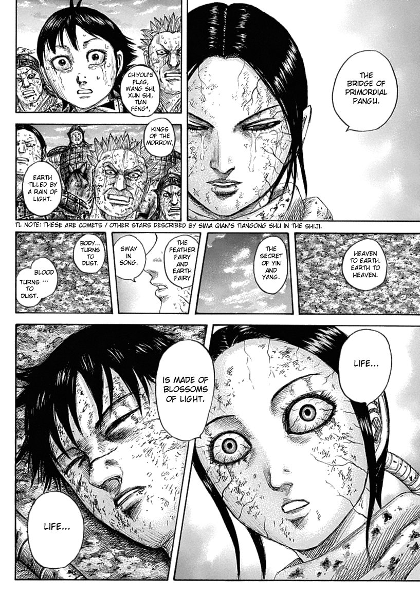 Kingdom - Manga Chapter 630 - page 12