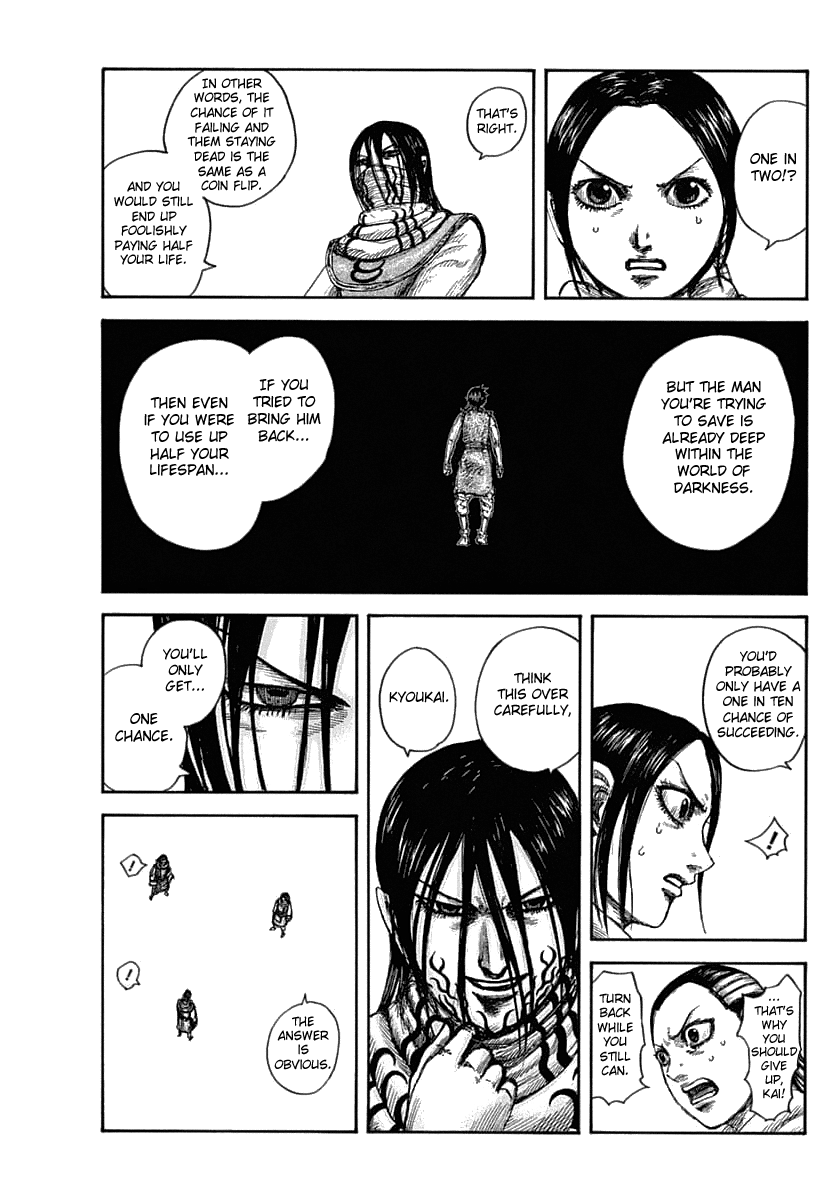 Kingdom - Manga Chapter 630 - page 17