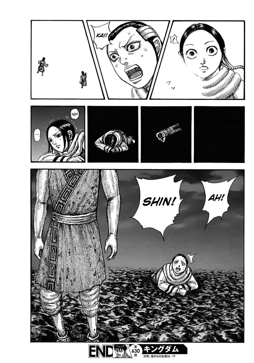 Kingdom Chapter 630 - page 21