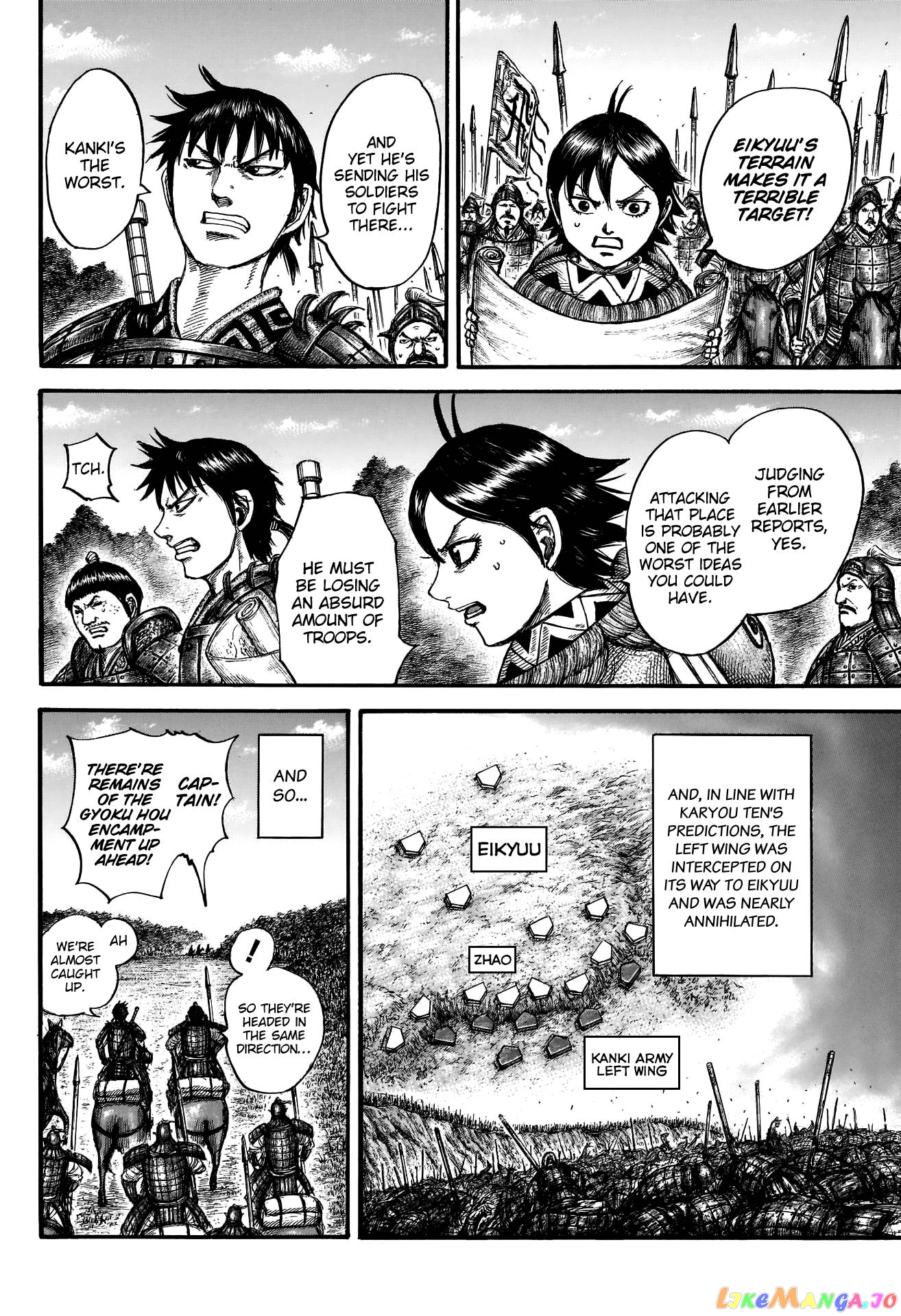 Kingdom - Manga Chapter 674 - page 21