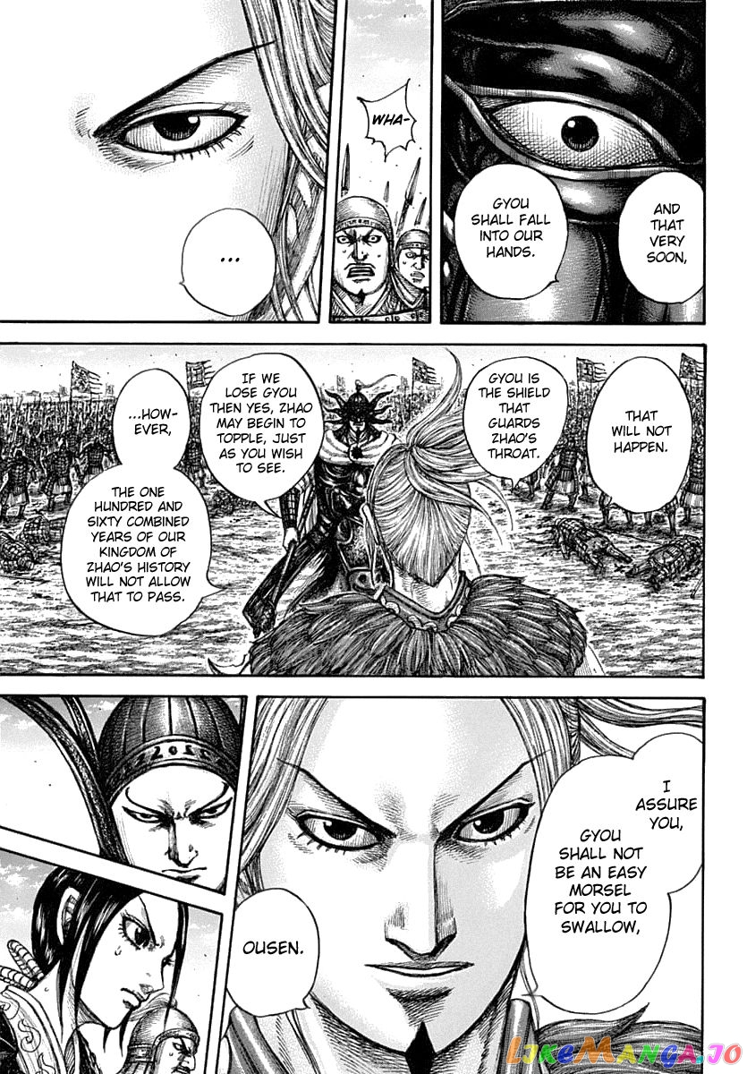 Kingdom - Manga Chapter 607 - page 19