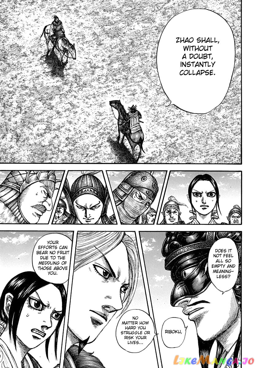 Kingdom - Manga Chapter 607 - page 21